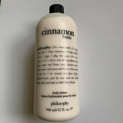 Philosophy Cinnamon Buns 32 Oz Body Lotion