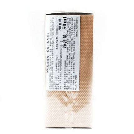 ARMANI ONDE EXTASE 1.7 EAU DE PARFUM SPRAY FOR WOMEN