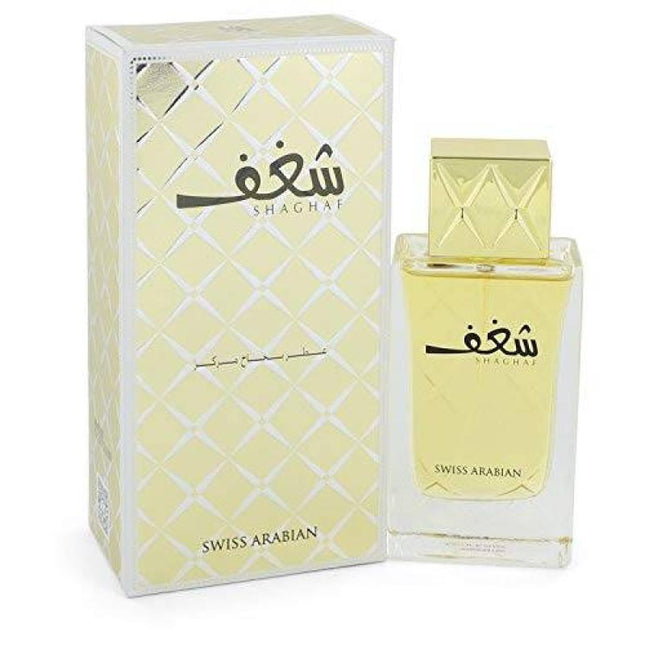 Shaghaf For Women Eau De Parfum - 75 ml