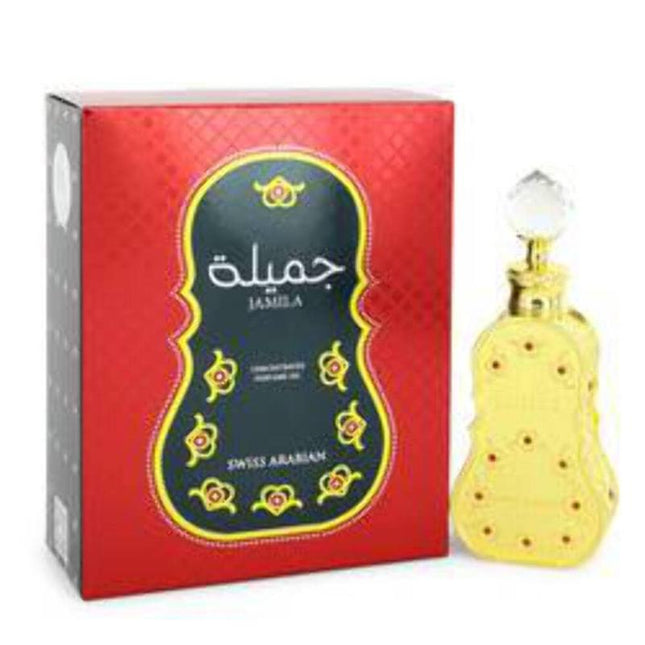 SWISS ARABIAN Ladies Jamila Perfume Oil 0.5 oz Fragrances