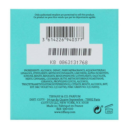 Tiffany &amp; Co. Tiffany Intense, 1 Oz