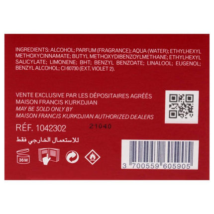MAISON FRANCIS KURKDJIAN BACCARAT ROUGE 540 2.4 EXTRAIT DE PARFUM SPRAY (RED)