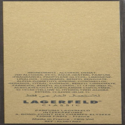 Lagerfeld Eau De Toilette Spray, 1.7 Ounce