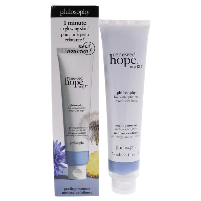 Philosophy Hope In A Jar Peeling Mousse - Exfoliating 2.5 oz Skincare for Women
