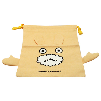 Romane Brunch Brother Bunny Bag for Women - 1 Pc: Carry Your Essentials in Style!