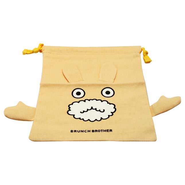 Romane Brunch Brother Bunny Bag for Women - 1 Pc: Carry Your Essentials in Style!