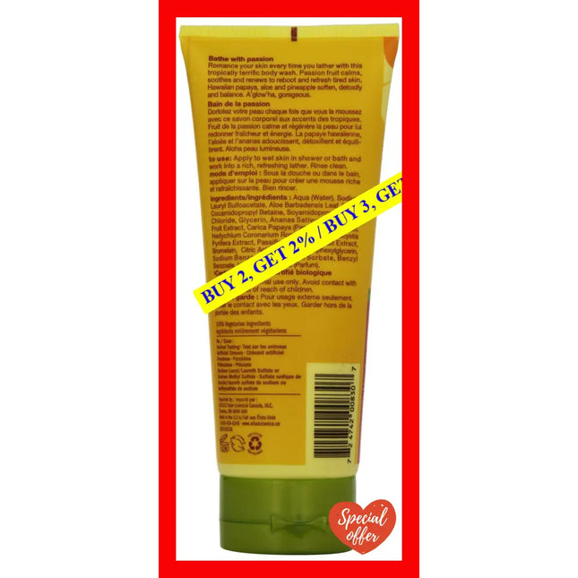 Alba Botanica Renewing Passion Fruit Hawaiian Body Wash 7 Oz.
