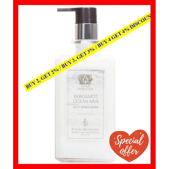 Antica Farmacista Bergamot & Ocean Aria Body Moisturizer 296 Ml(847005015659)