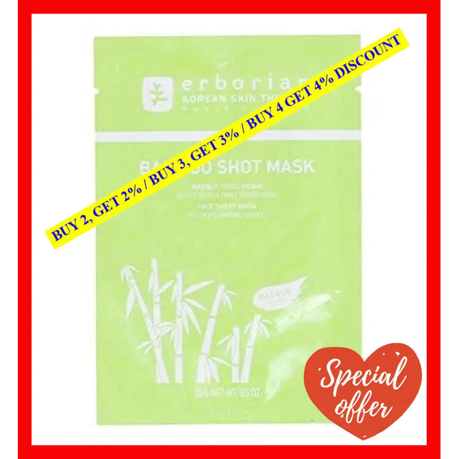 Bamboo Shot Mask By Erborian For Women - 0.5 Oz
