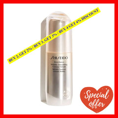 Benefiance Wrinkle Smoothing Contour Serum By Shiseido For Women - 1 Oz