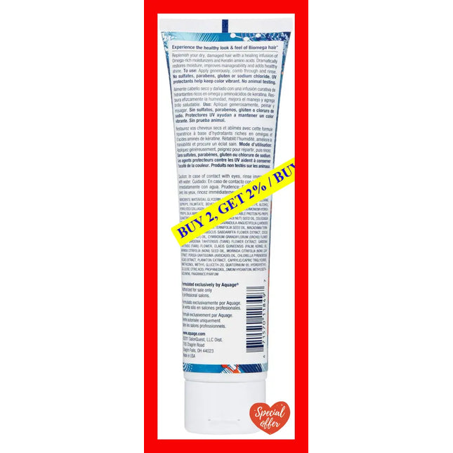 Biomega Moisture Conditioner 5 Ounce