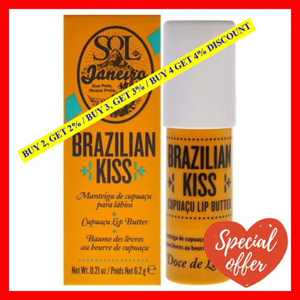 Brazilian Kiss Cupuacu Lip Butter By Sol De Janeiro For Unisex - 0.21 Oz Balm
