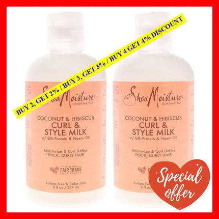 Coconut & Hibiscus Curl Style Milk - Pack Of 2 By Shea Moisture For Unisex 8 Oz Cream