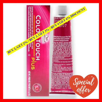 Color Touch Plus Haircolor - 88/07 Intense Light Blonde/Natural Brown By Wella For Unisex 2 Oz Hair