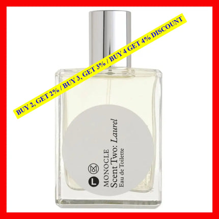 Comme Des Garcons Monocle 02 Laurel Eau De Toilette For Men 1.7 Oz / 50 Ml