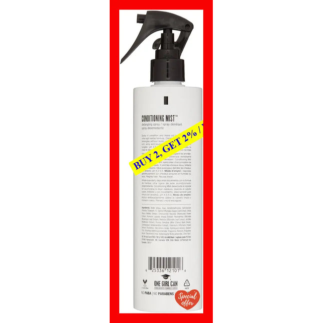 Conditioning Mist Detangling Spray By Ag Hair Cosmetics For Unisex - 12 Oz Conditioner
