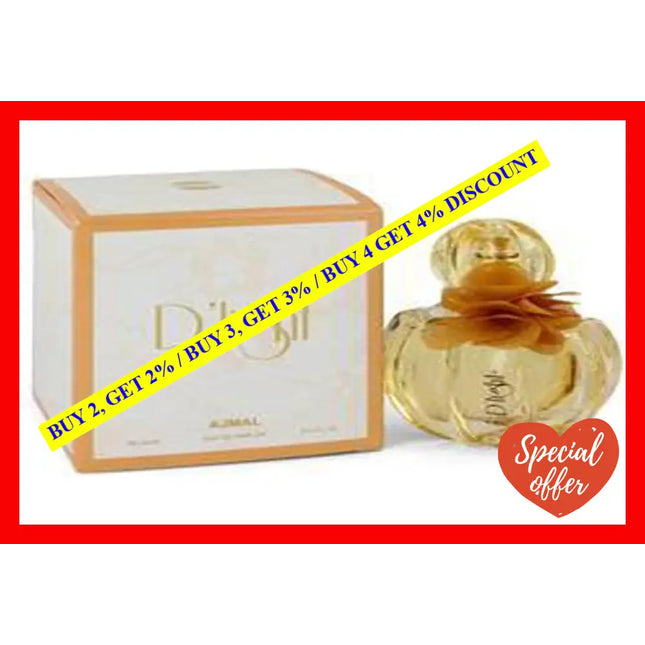 D Light By Ajmal For Women - 2.5 Oz Edp Spray