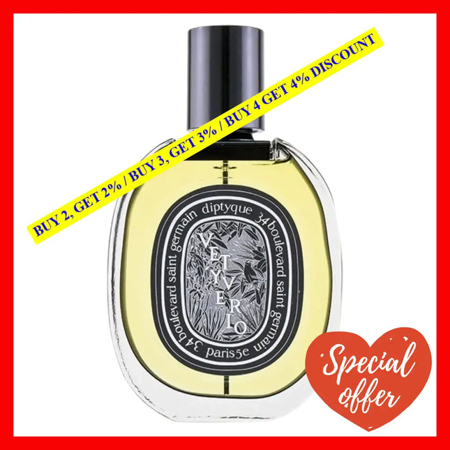 Diptyque Vetyverio Eau De Parfum Unisex 2.5 Oz / 75 Ml