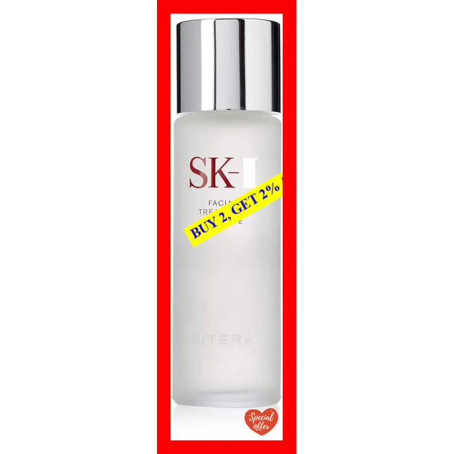 Facial Treatment Essence By Sk-Ii For Unisex - 2.5 Oz