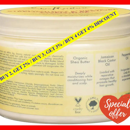 Jamaican Black Castor Oil Strengthen And Restore Smoothie Cream By Shea Moisture For Unisex - 11.5
