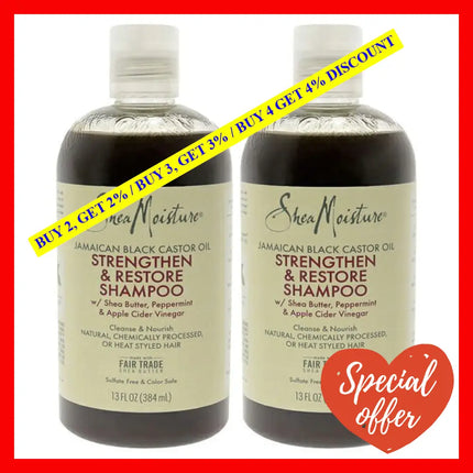 Jamaican Black Castor Oil Strengthen Grow And Restore Shampoo - Pack Of 2 By Shea Moisture For