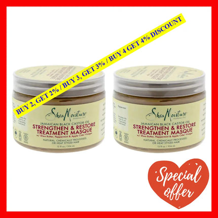 Jamaican Black Castor Oil Strengthen-Grow & Restore Treatment Masque - Pack Of 2 By Shea Moisture