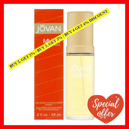 Jovan Musk By For Women - 2 Oz Cologne Spray