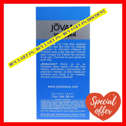 Jovan Sex Appeal By For Men - 3 Oz Cologne Spray