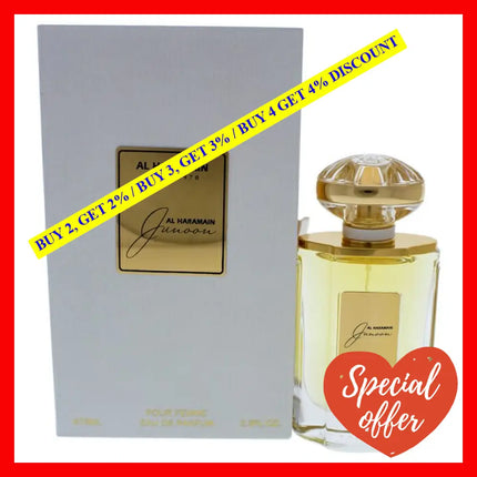 Junoon By Al Haramain For Women - 2.5 Oz Edp Spray