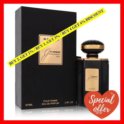 Junoon Noir By Al Haramain For Women - 2.5 Oz Edp Spray