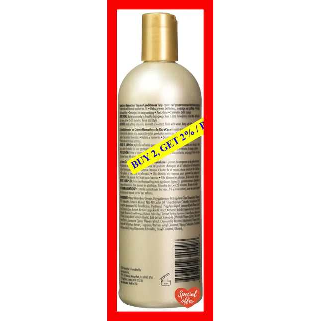 Keracare Humecto Creme Conditioner By Avlon For Unisex - 16 Oz