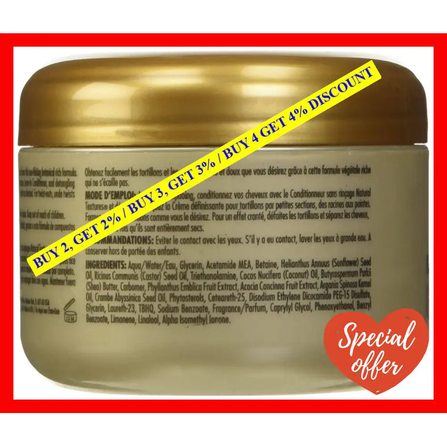Keracare Natural Textures Twist And Define Cream By Avlon For Unisex - 8 Oz
