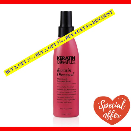 Keratin Obsessed Multi-Benefit Treatment Spray By Complex For Unisex - 5 Oz