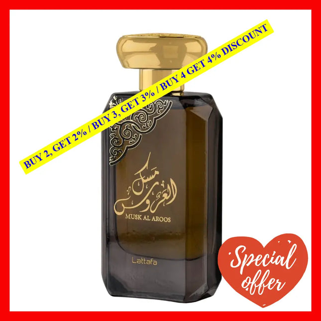 Lattafa Perfumes Musk Al Aroos Edp Spray For Women 3.4Oz-100Ml