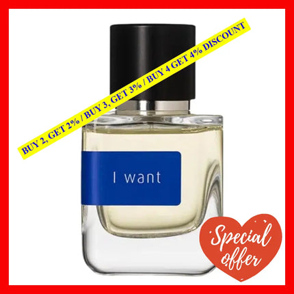 Mark Buxton I Want Eau De Parfum Spray 1.7Oz-50Ml