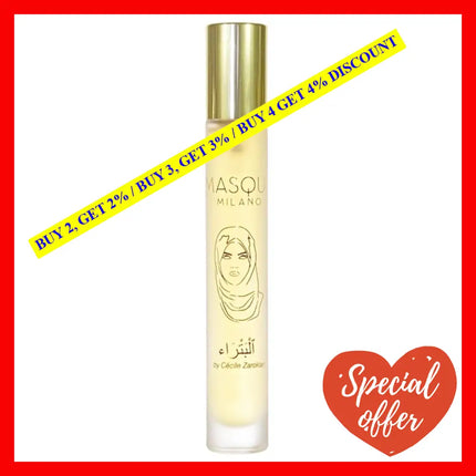 Masque Milano Petra 0.34 Oz / 10 Ml Edp Spray