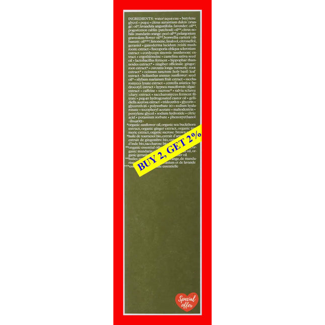 Mega-Mushroom Relief And Resilience Soothing Treatment Lotion By Origins For Women - 6.7 Oz