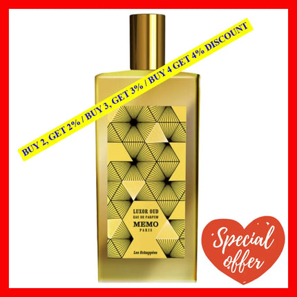 Memo Paris Luxor Oud Perfume Unisex Eau De Parfum Spray 2.5 Oz 75 Ml