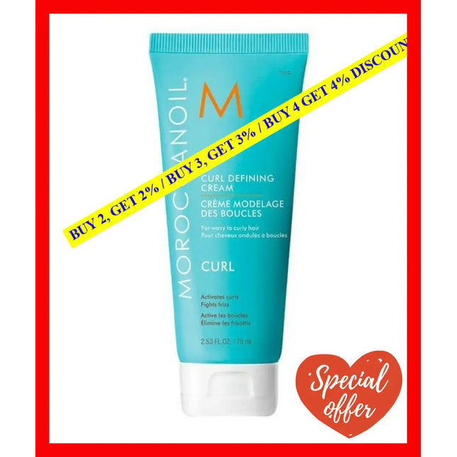 Moroccanoil Curl Locken Defining Cream 75Ml - 7290011521400