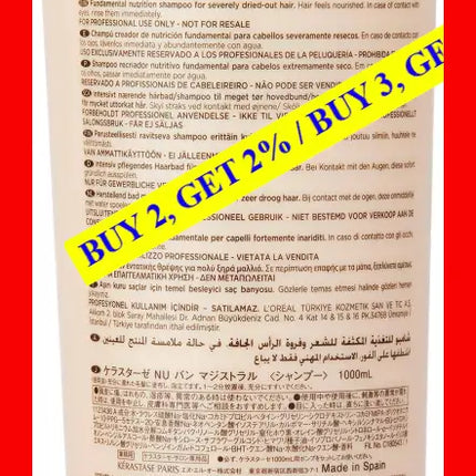 Nutritive Bain Magistral Fundamental Nutrition Shampoo By Kerastase For Unisex - 34 Oz