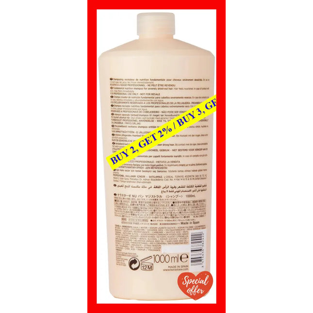 Nutritive Bain Magistral Fundamental Nutrition Shampoo By Kerastase For Unisex - 34 Oz