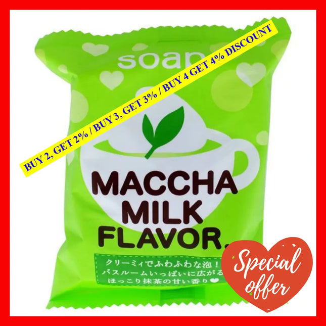 Petit Berry Maccha Milk Flavor Soap By Pelican For Unisex - 2.8 Oz