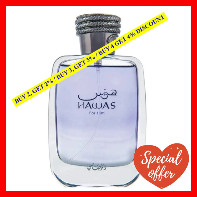 Rasasi Hawas For Men Eau De Parfum 3.4 Oz 100 Ml Spray