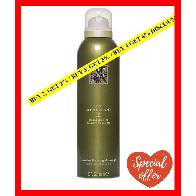 Rituals The Ritual Of Dao Foaming Shower Gel 6.7 Oz