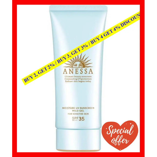 Shiseido Anessa Moisture Uv Sunscreen Mild Gel Spf35 Pa 90Ml - 4909978998998