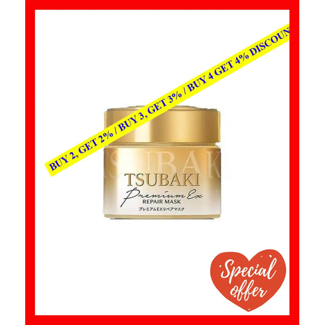 Shiseido Tsubaki Premium Repair Hair Mask 180 Gms - 4901872459957