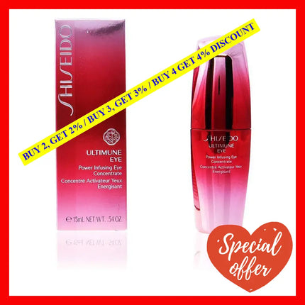 Shiseido Ultimune Power Infusing Eye Concentrate 0.54 Ounce