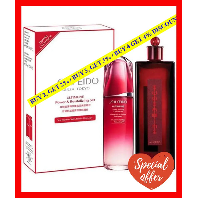 Shiseido Ultimune Power & Revitalizing Set 100Ml+200Ml - 729238190283
