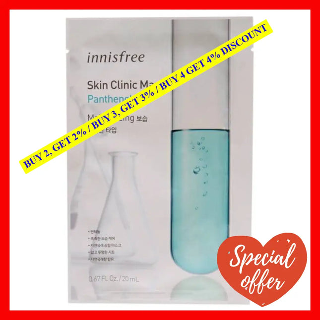 Skin Clinic Mask - Panthenol By Innisfree For Unisex 0.67 Oz