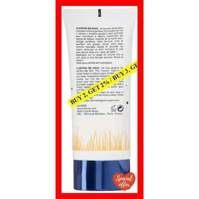 Sleeping Bb Mask By Erborian For Women - 1.7 Oz